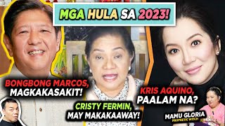 KRIS AQUINO, NAKAKATAKOT NA HULA!PBBM, MAGKAKASAKIT! | Romel Chika