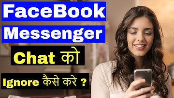 facebook messenger chat ignore | facebook messenger app chat ignore kaise kare