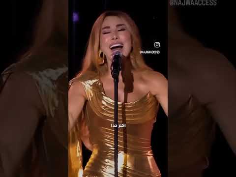 نجوى كرم   انا في عندي بقلبي حب يكفي الدنيا لو بعطي   لبنان مصر دبي