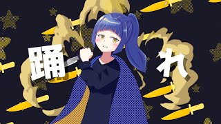 【初音ミク】ヒコウ少女 【新人ボカロp】