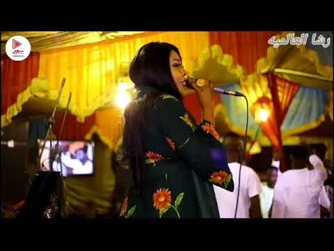 رشا العالمية الله ليك ياعينيا حفلة كوبر