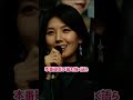 рџЋ TOP 3 Korean Actresses Who Are Suspected Of Actually Doing It While Filming рџЋ TOP 3 Korean Actresses Who Are Suspected Of Actually Doing It While Filming