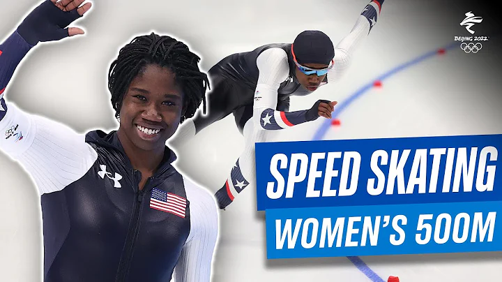 Erin Jackson wins gold medal! | Women's 500m Speed...