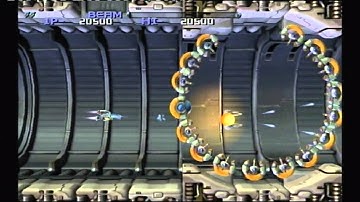 R Type Dimensions  (Trial - PS3)