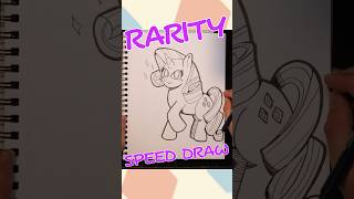 Rarity Marker Drawing #shorts #mlp #rarity #fanart