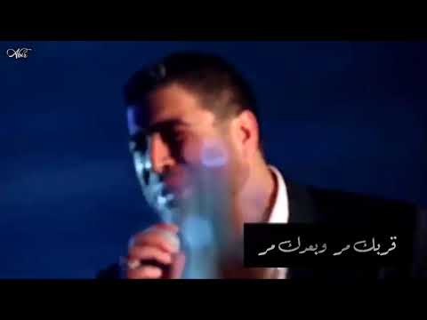 وائل كفوري لزرعلك بستان ورود مع الكلمات