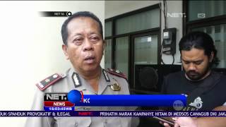 Kepolisian Kulonprogo telah Miliki Identitas Tersangka Penculikan Anak - NET16