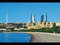 باکو, جمهوری آذربایجان   Baku, Azerbaijan