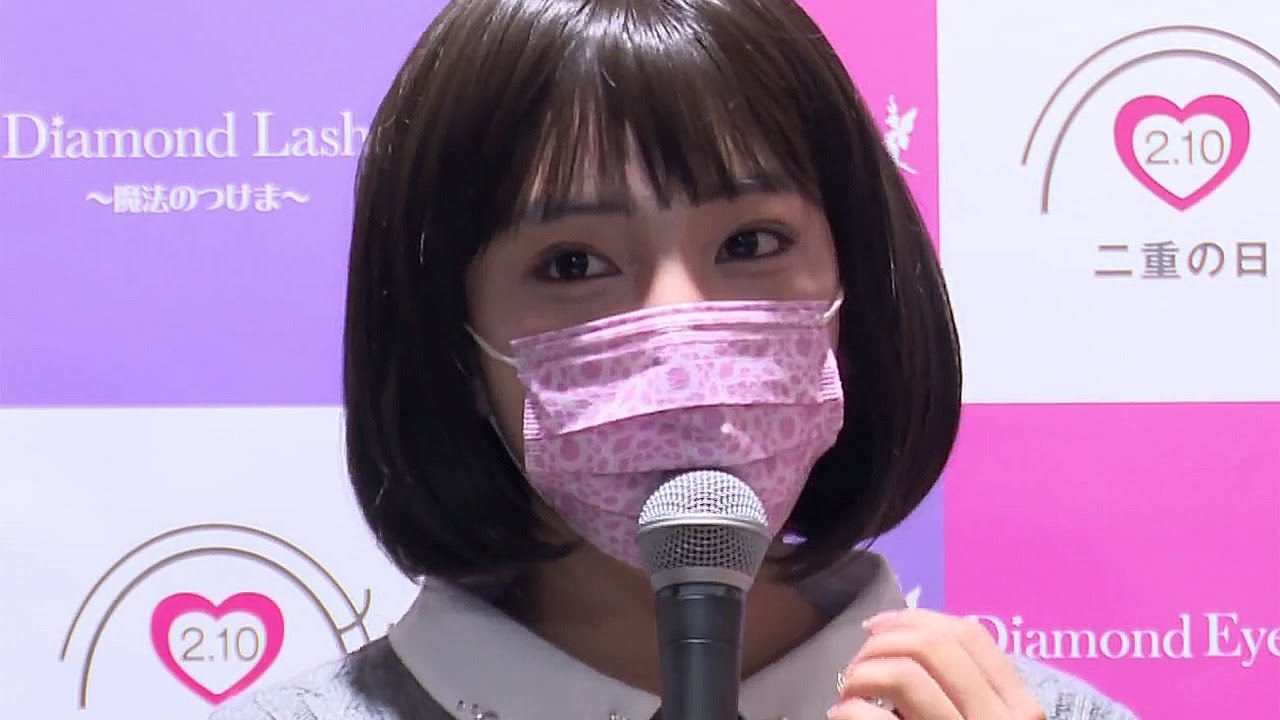 激似 ざわちん 広瀬すず ものまねメーク披露 二重の日制定記念表彰式 1 Zawachin Event Youtube