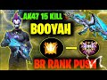 RANK PUSH TO GRANDMASTER!!🔥 VERY HARD 😱| FREE FIRE 🔥#freefire
