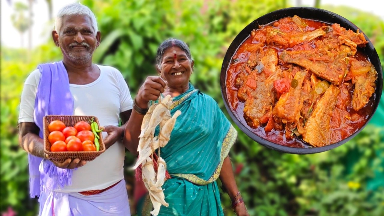 ఉప్పు చేప టమాటో కర్రీ రుచిగా ఇలా ట్రై చెయ్యండి | Dry Fish Tomato Curry ⁠| Cooking and Farming