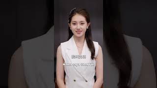 Bos miliarder... asistennya ternyata istri sendiri！