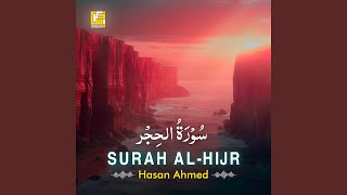 Surah Al-Hijr