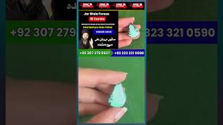 Feroza Stone Turquoise Ke Hairat Angez Fawaid  Mehrban Ali #Feroza #Turquoise #Gemstone #Astrology #