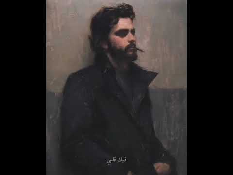 إستنى شوي حالة واتس أب