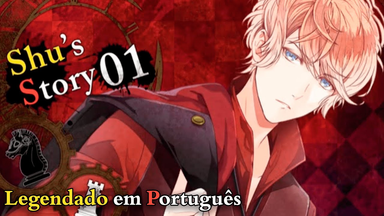 DIABOLIK LOVERS CHAOS LINEAGE 限定版 テレビゲーム