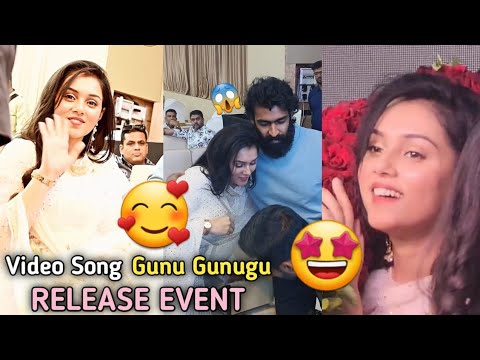 Mallika Singh Kannada movie Ondu Sarla Prema kathe Video song 'Gunu Gunugu' Releasing Event 🥰