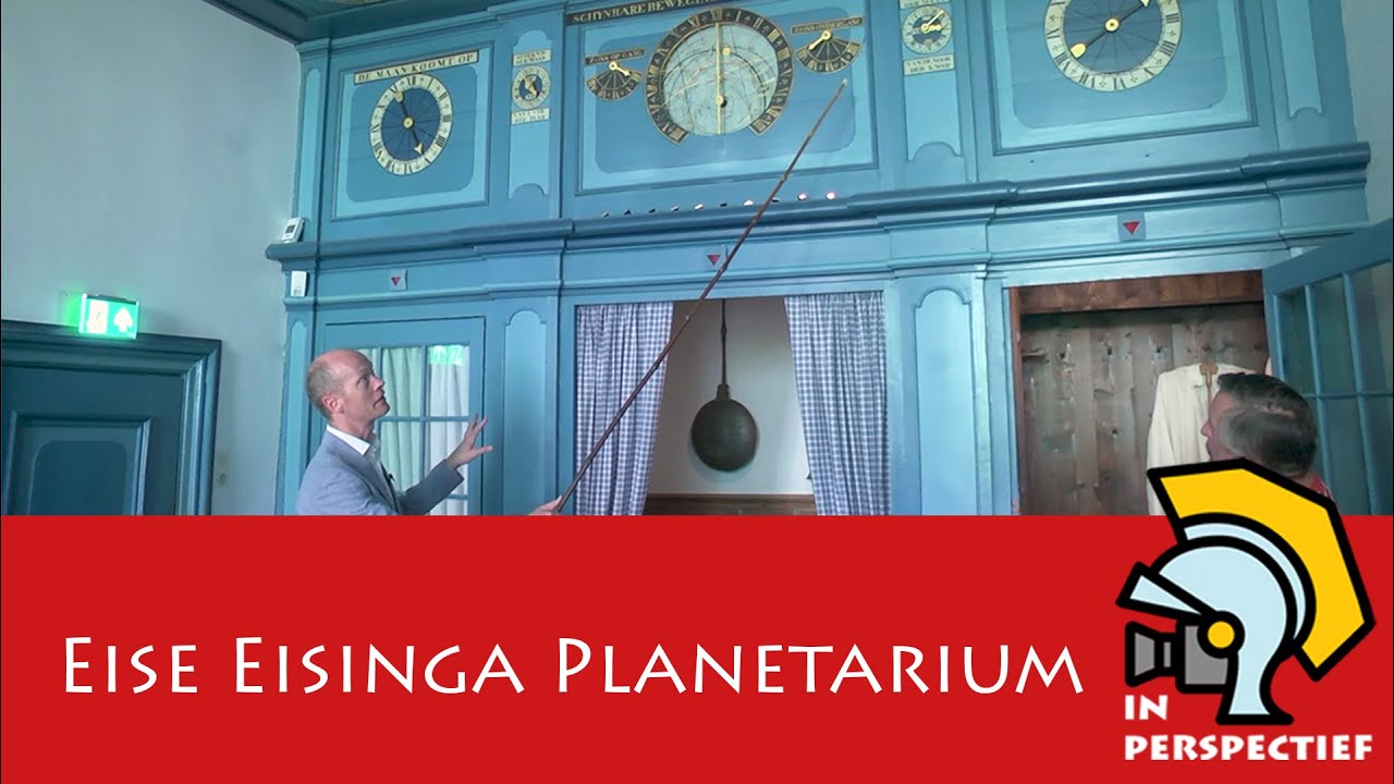 Планетарий Эйсе Эйсинга во Франекере