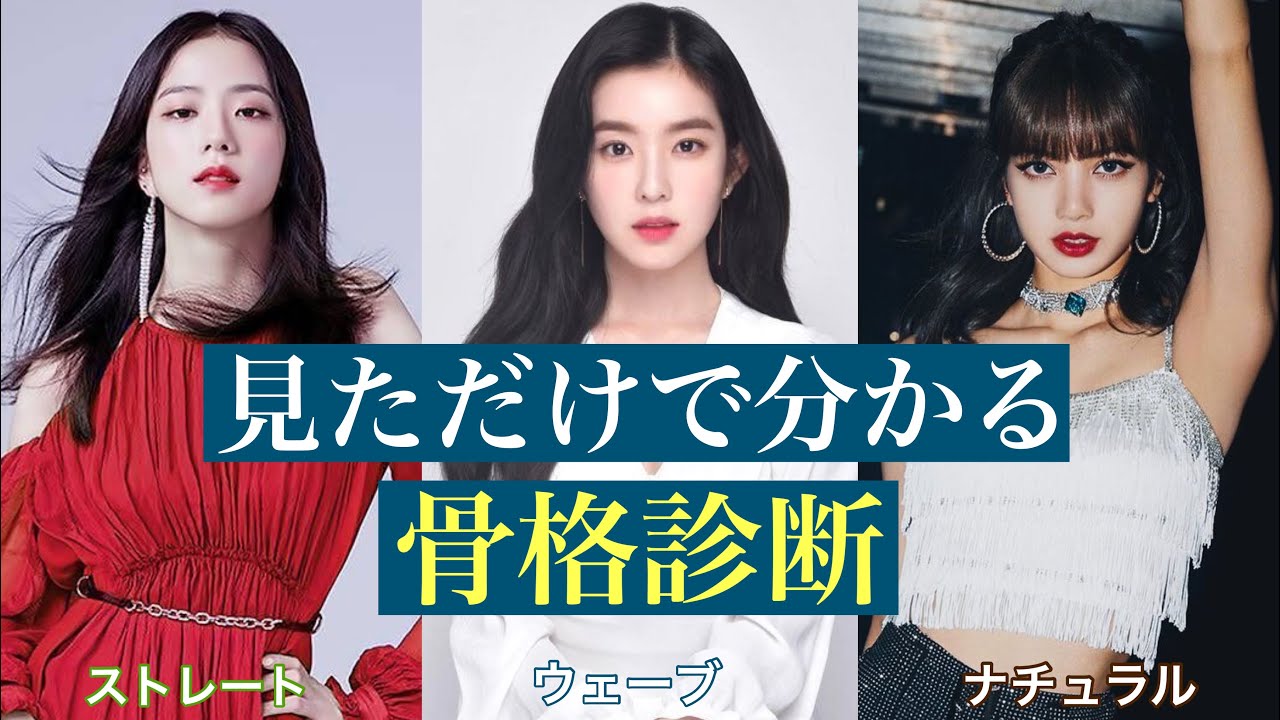 厚い胸板がかっこいい がっしり体型におすすめなファッション９選 胸板 厚い ファッション 女