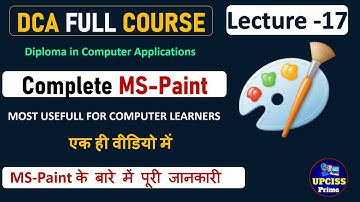 MS Paint चलाना सीखे | Microsoft Paint Complete Tutorial in Hindi | DCA Lecture 17