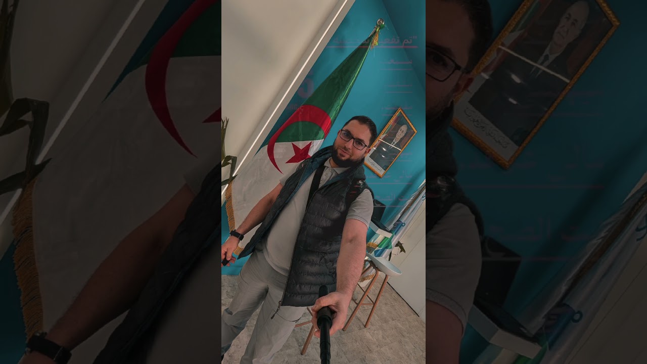 تم تفعيل شخصية 2026