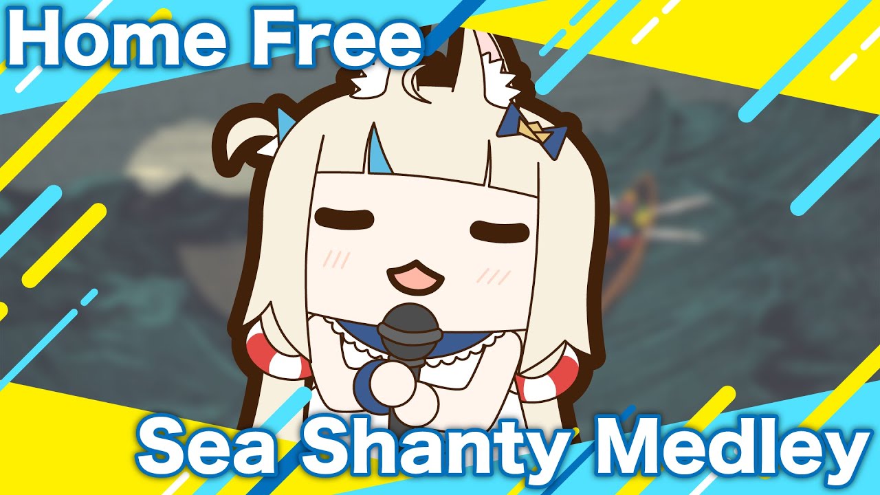 【saba】Sea Shanty Medley【Home Free】
