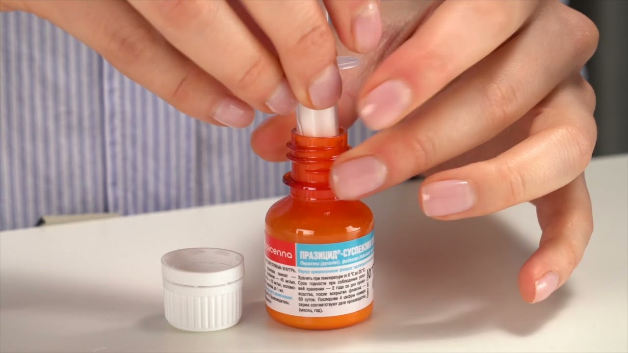 Обзор суспензии от глистов | Празицид для собак | Апиценна | Из России