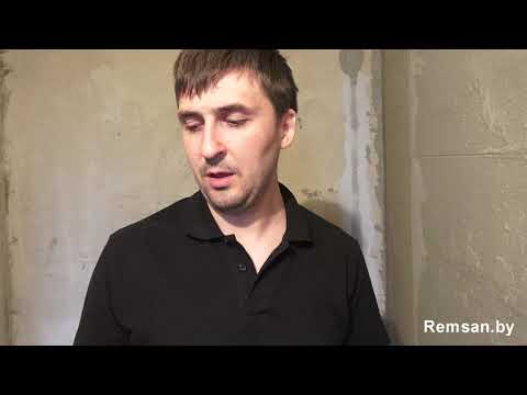 Кожух Диолд, обзор,