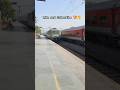 WAG-9H Power and Speed #locomotive #speedrun #beautiful #ytshortsindia