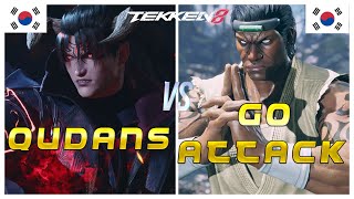 Tekken 8 🔥 Qudans (#1 Devil Jin) Vs Go Attack (#1 Raven) 🔥 Player Matches