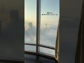 寝てたらスマホに注意アラートが鳴りビックリして起きたら外が天国になってた。