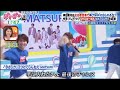 今さらカッコつけてらんねえ スペシャルver.2