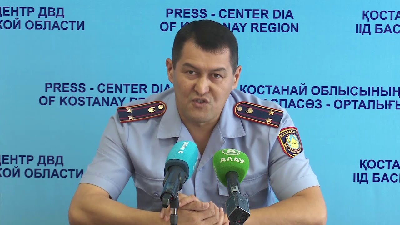 Убийство девушки из Затобольска