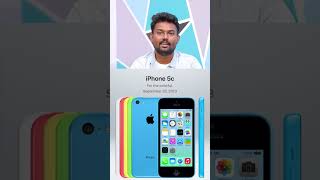 ? அடேய்.. iPhone 9 எங்கடா..? shorts apple iphone