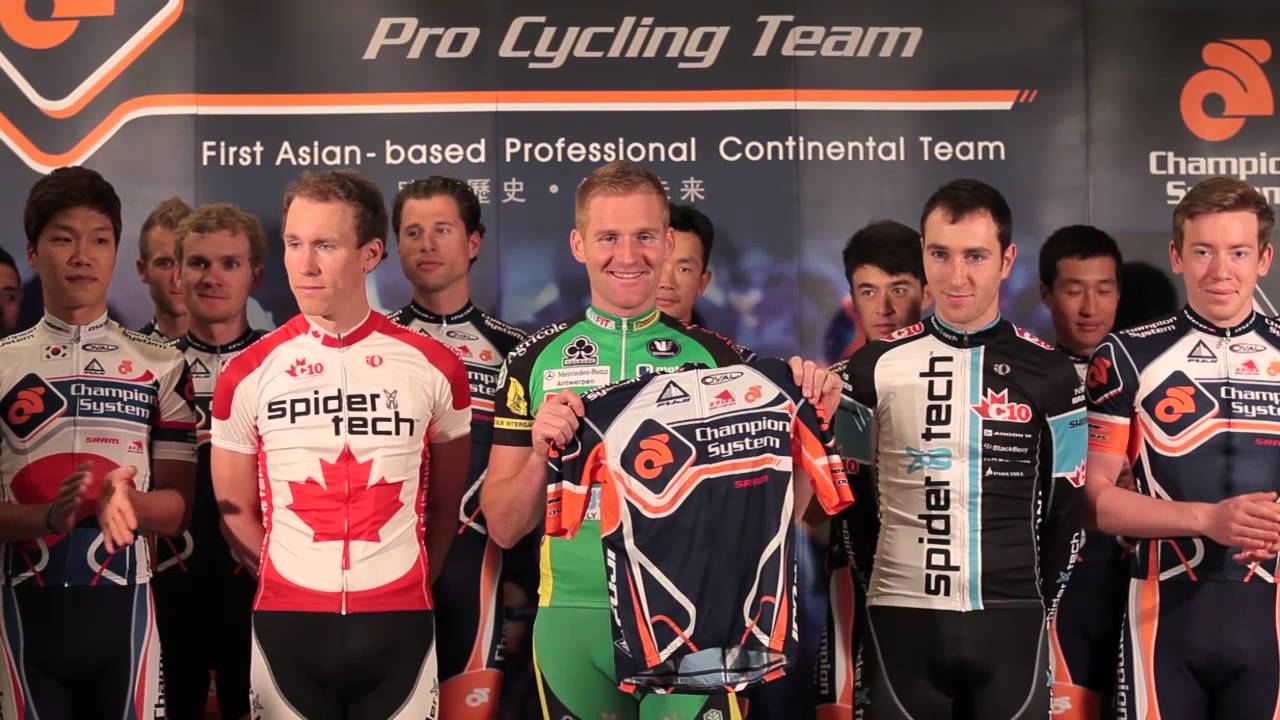 Champion System Pro Cycling - 2013 Team Presentation (HK)
