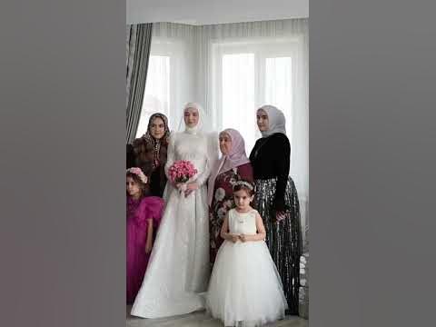 Невеста 👰🏼‍♀️🤍 - YouTube