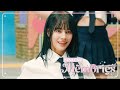 NiziU 「Memories」 FanCam &ndash; NINA ver -