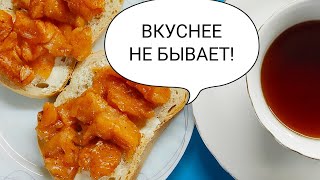 Из Обрези Сёмги Два Шикарных Блюда