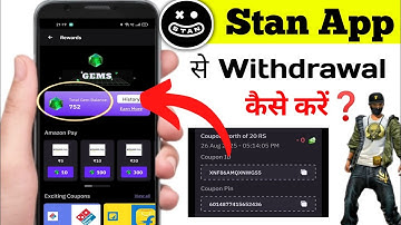 Stan app redeem problem | Stan App Club Passes कैसे खरीदे | stan app withdrawal problem | stan app