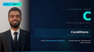 Learn C in Arabic #006 - conditional statements