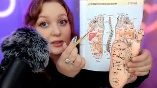 АСМР 👩⚕ Акупунктура (тихий голос) ASMR Acupuncture 🥢