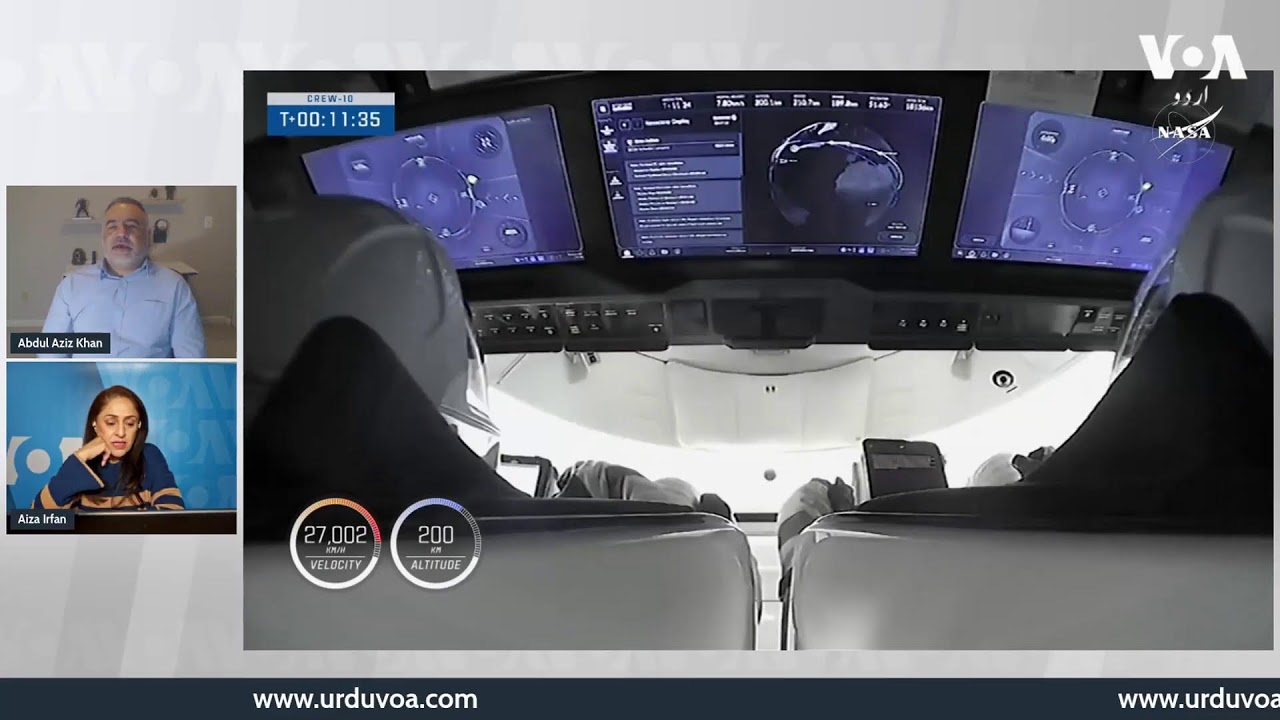 ایلون مسک کا خلائی مشن  خلا میں پھنسے خلابازوں کو  واپس لانے کے لیے تیار