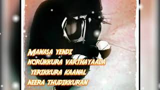 Manasa endi norukkura #single #morattusingle #loversdayspecial #February14