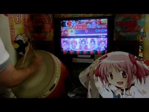 太鼓の達人13　I Want　倍速　全良