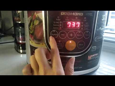 Video: Redmond multicooker RMC-M29: tshuaj xyuas, specifications, nqe