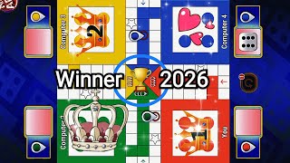 Ludo Battle 😎: Four players One Winner 🏆 screenshot 2