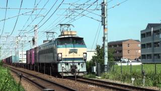 8056レ　EF66 30　ゼロロク　　西明石～大久保間　　2013年9月