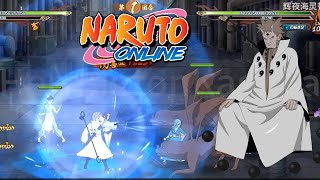 Naruto Online - New Ninja Leak Gameplay Hagoromo Ōtsutsuki
