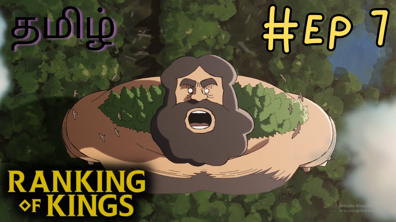Ranking Of Kings | Episode 7 | பயிர்ச்சி ஆரம்பம் |Explained in Tamil