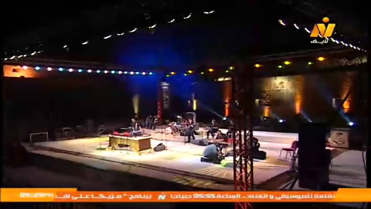 حفلة نسمة عبد العزيز فى مهرجان القلعة